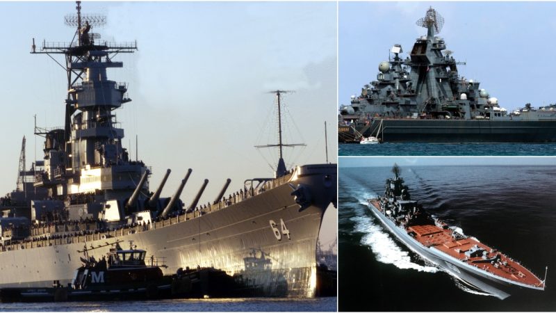 Exploring the World’s Most Powerful Battlecruiser