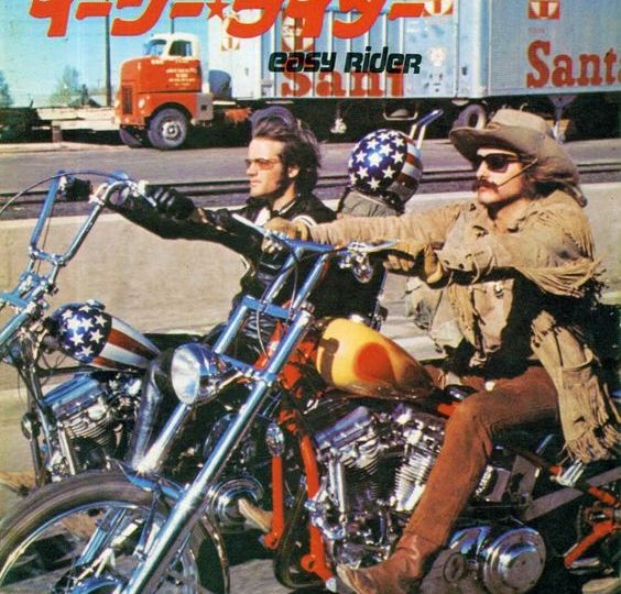 A Cinematic Milestone: A Review of Easy Rider